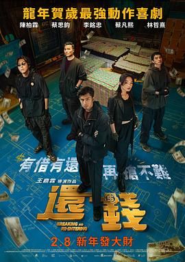 成人怡红院